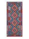 Maimana Kilim - 186 x 84 cm