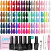 beetles 70Pcs Spring Gel Nail Polish Set- 60 Colours Polish with Base Coat Glossy & Matte Top Coat Soak off UV Gel Emotional Spectrum Collection Red