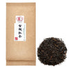 Ocha & Co. Organic Black Tea ? Japanese First Harvest Japanese Loose Leaf - Benifuuki Cultivar with Zero Bitterness ? Smooth, Mild & Fragrant Premium