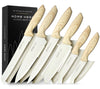 Home Hero Kitchen Knife Set with Sharpener - High Carbon Stainless Steel Knife Block Set with Ergonomic Handles (12 Pcs - Cream)