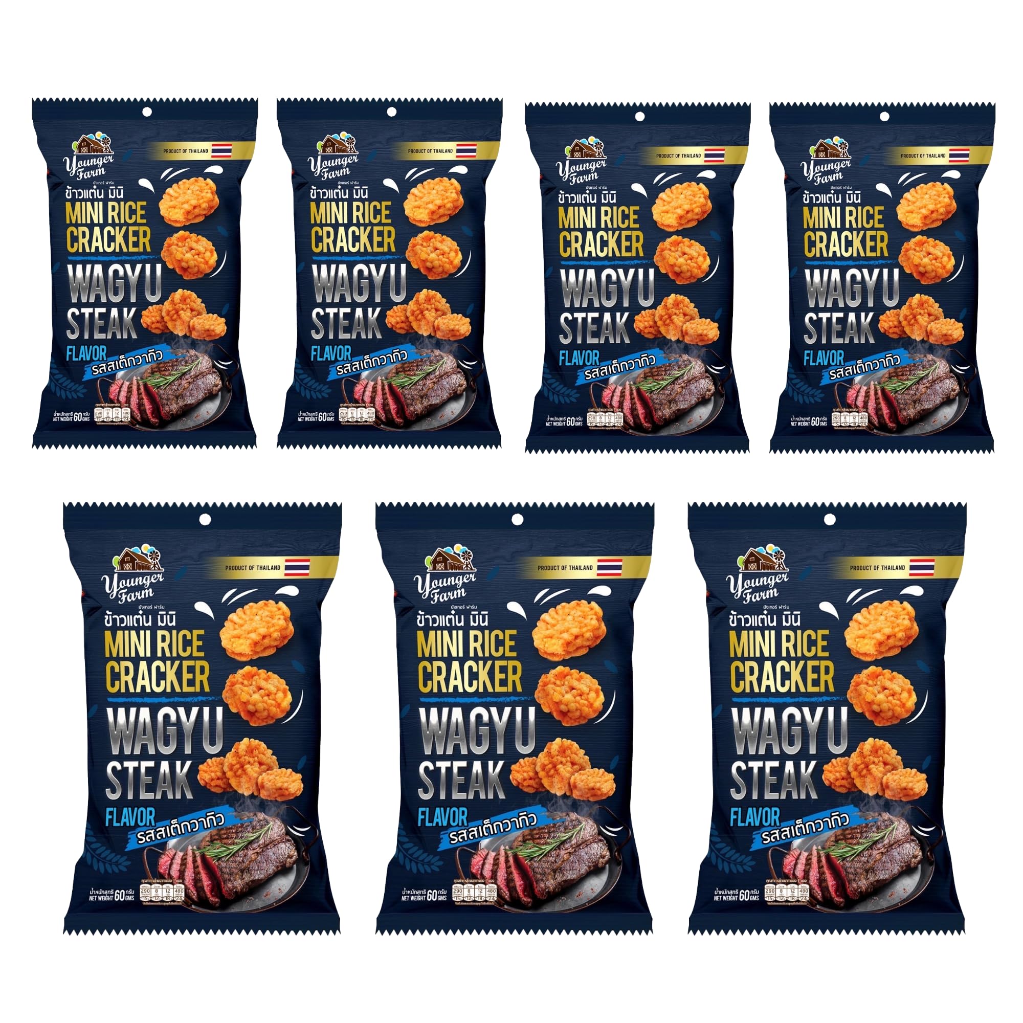 Younger Farm Wagyu Steak Mini Rice Crackers. Pack of 7 - Made from 100% Thai Sticky Rice, Gluten Free, Halal Certified