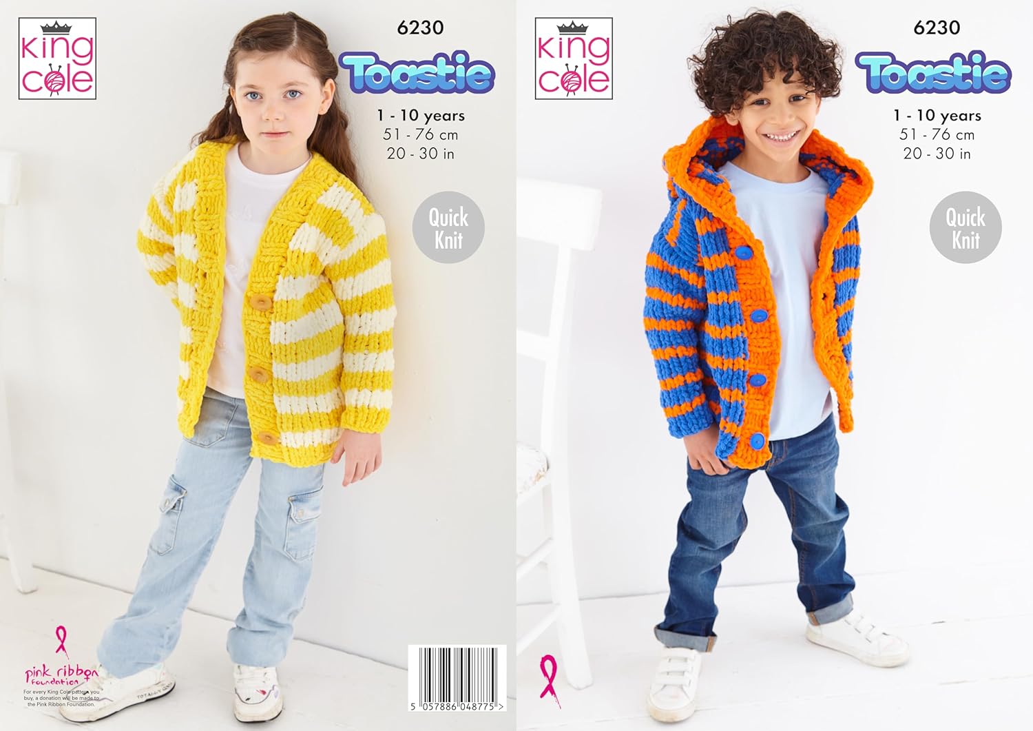 King Cole Toastie Knitting Pattern  - 6229 Baby Sweater, Hat, Blanket & Sleep bag  Size Range : 14 - 22 ins