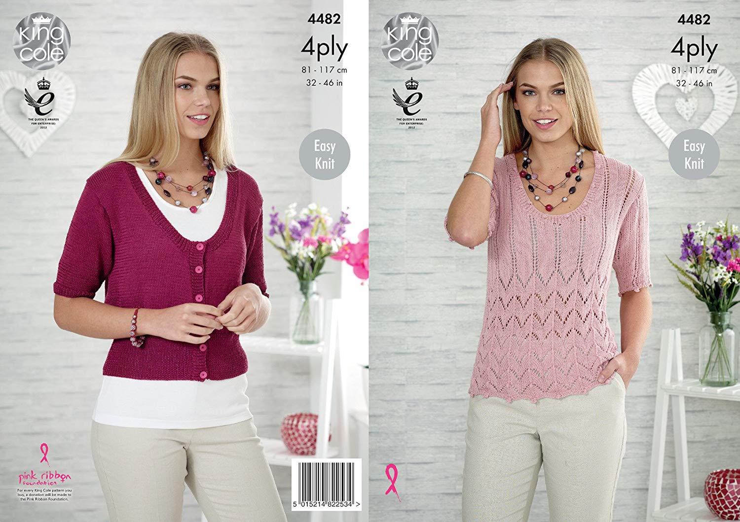 King Cole 4482 Knitting Pattern Ladies Top and Cardigan in Bamboo Cotton 4ply