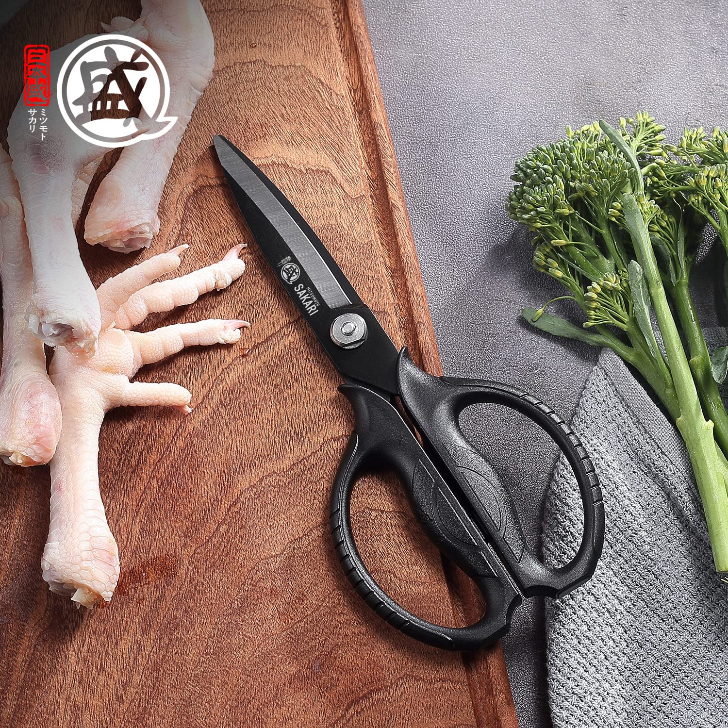 MITSUMOTO SAKARI Japanese Kitchen Scissors All Purpose, Black Titanium Plated Heavy Duty Kitchen Scissors, Multipurpose Cooking and Herb Scissors,