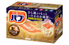 Japanese Bath Salt Scent of Bab cypress 20 tablets