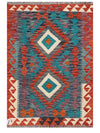 Maimana Kilim - 126 x 86 cm