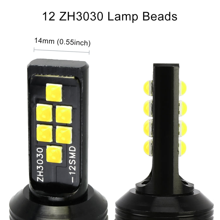 2 PCS 1157 DC9-16V / 3.5W Car Auto Brake Lights 12LEDs SMD-ZH3030 Lamps, with Constant Current, 1157 (White Light), 1157