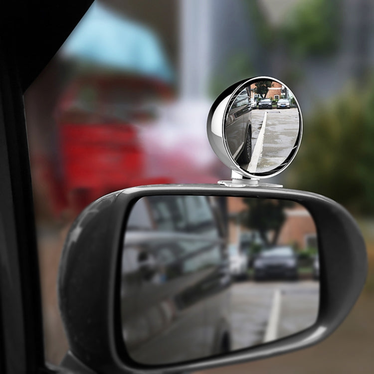 3R-044 Auxiliary Rear View Mirror Car Adjustable Blind Spot Mirror Wide Angle Auxiliary Rear View Side Mirror, 3R-044 (Black), 3R-044 (Silver), 3R-044 (White)