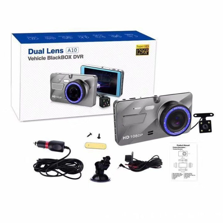 X96 4 inch 2.5D Full HD 1080P Multi-functional Smart Car Dual Lens Video Record Camera Support TF Card / Motion Detection, X96