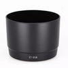 ET-65B Lens Hood Shade for Canon EF 70-300mm F4.5-F5.6 IS USM Lens, ET-65B