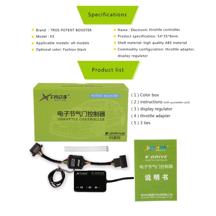 TROS KS-5Drive Potent Booster Electronic Throttle Controller, For Nissan X-trail 2008-, For Nissan Frontier 2005-, For Nissan NV350 2007-, For Nissan Latio 2007-, For Nissan Terra 2018-, For Mitsubishi Montero 2007-2015, For Mitsubishi Montero 2016-   ...