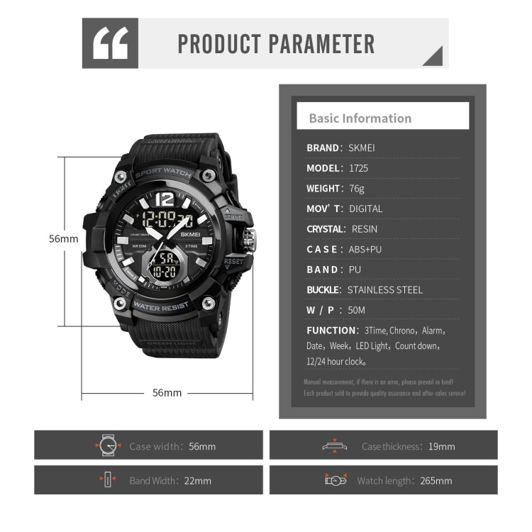 SKMEI 1725 Three Time LED Digital Display Timing Luminous Electronic Watch