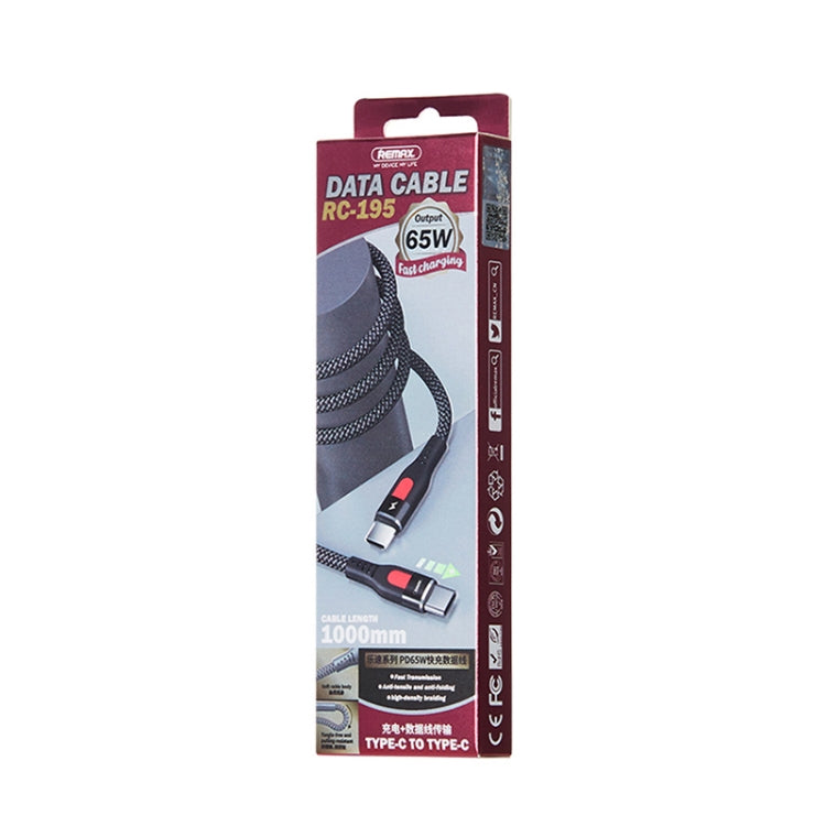 REMAX RC-195 Lesu Series PD 65W USB-C / Type-C to USB-C / Type-C Fast Charging Data Cable, Cable Length: 1m