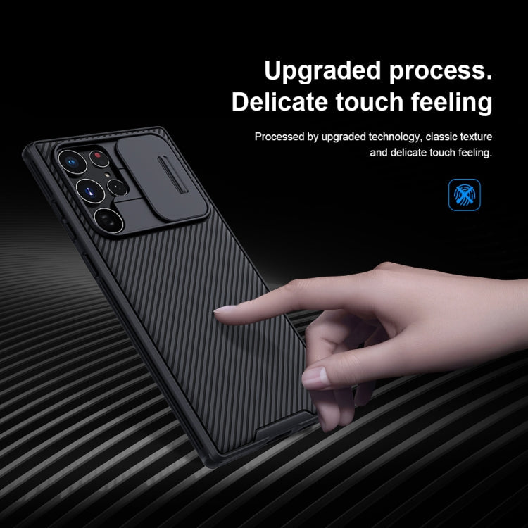 NILLKIN Black Mirror Pro Series Camshield Phone Case, For Samsung Galaxy S22 Ultra 5G, For Samsung Galaxy S22+ 5G