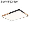 Wood Macaron LED Rectangle Ceiling Lamp, White Light, 88x62cm, 110x70cm