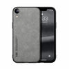 Skin Feel Magnetic Leather Back Phone Case, For iPhone XR, For iPhone XS Max, For iPhone SE 2022 / SE 2020 / 7 / 8, For iPhone 7 Plus / 8 Plus