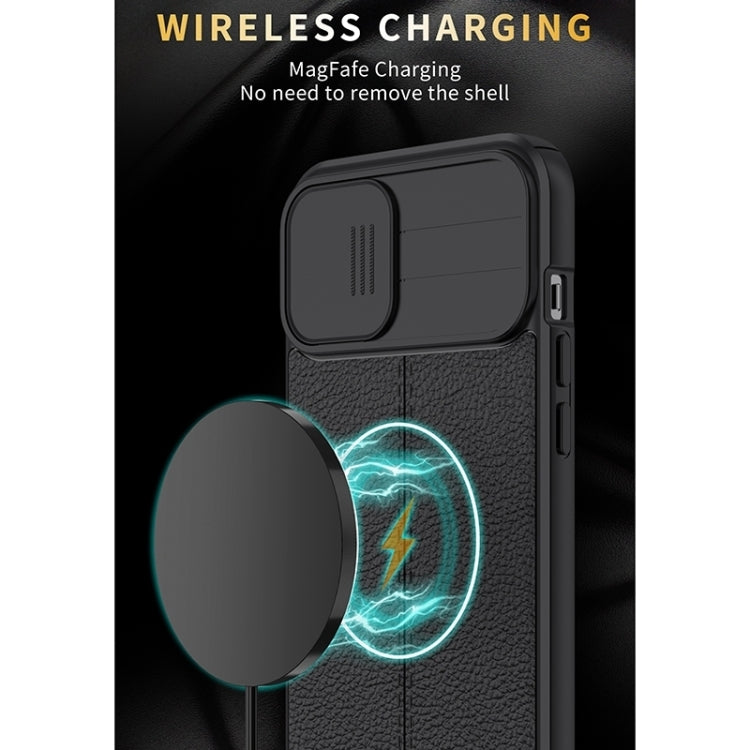 Litchi Texture Sliding Camshield TPU Protective Phone Case, For iPhone 14, For iPhone 14 Plus, For iPhone 14 Pro, For iPhone 14 Pro Max