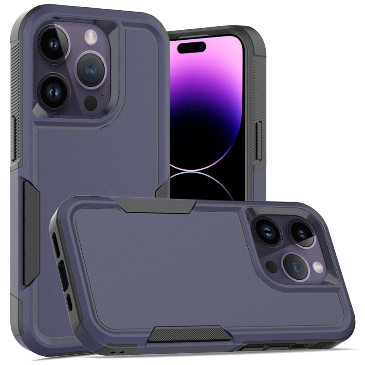 PC + TPU Phone Case, For iPhone 14 Pro Max