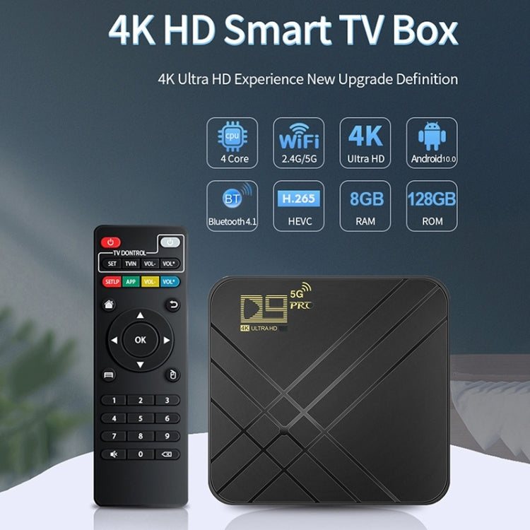 D9 PRO 2.4G/5G WIFI 4K HD Android TV Box, (US Plug)