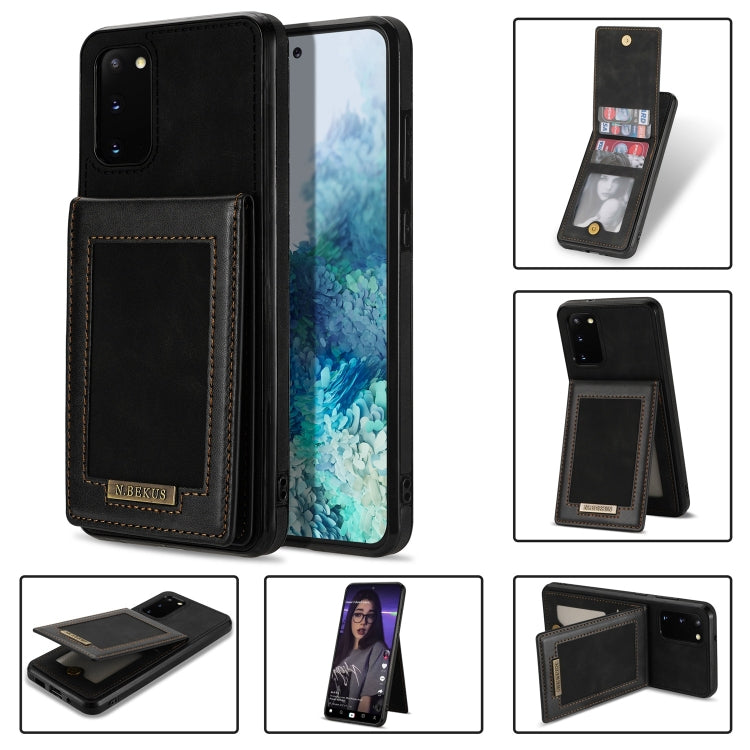 N.Bekus Vertical Flip Card Slot RFID Phone Case, For Samsung Galaxy S20 FE, For Samsung Galaxy S20 Ultra, For Samsung Galaxy S21 Ultra 5G, For Samsung Galaxy S22+ 5G