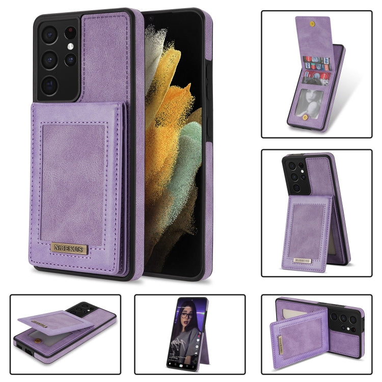 N.Bekus Vertical Flip Card Slot RFID Phone Case, For Samsung Galaxy S20 FE, For Samsung Galaxy S20 Ultra, For Samsung Galaxy S21 Ultra 5G, For Samsung Galaxy S22+ 5G