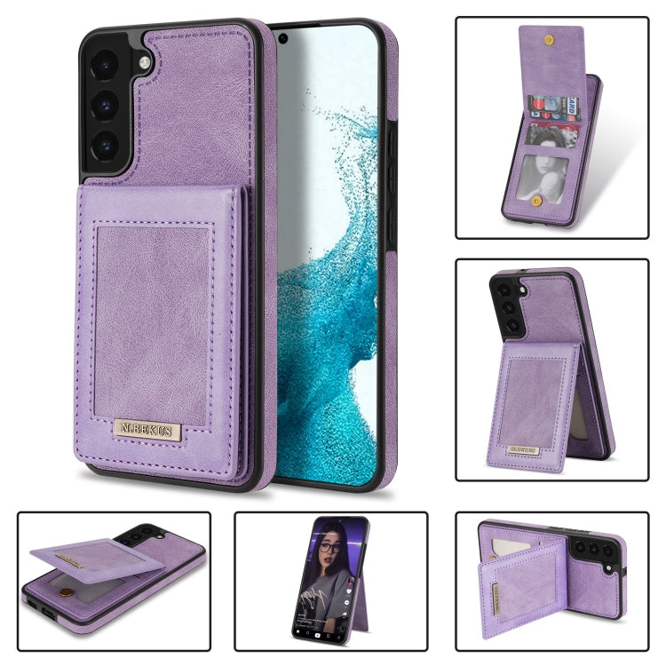 N.Bekus Vertical Flip Card Slot RFID Phone Case, For Samsung Galaxy S20 FE, For Samsung Galaxy S20 Ultra, For Samsung Galaxy S21 Ultra 5G, For Samsung Galaxy S22+ 5G