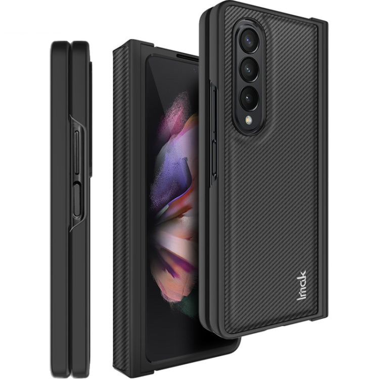 IMAK Ruiyi Series Carbon Brazing TPU Phone Case, For Samsung Galaxy Z Flip4 5G, For Samsung Galaxy Z Fold4 5G