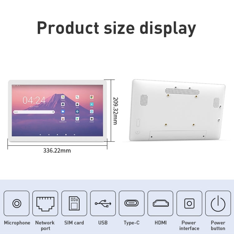 HSD1493T 14 inch IPS Display Advertising Machine, RK3399 4GB+32GB, RK3576S 4GB+32GB