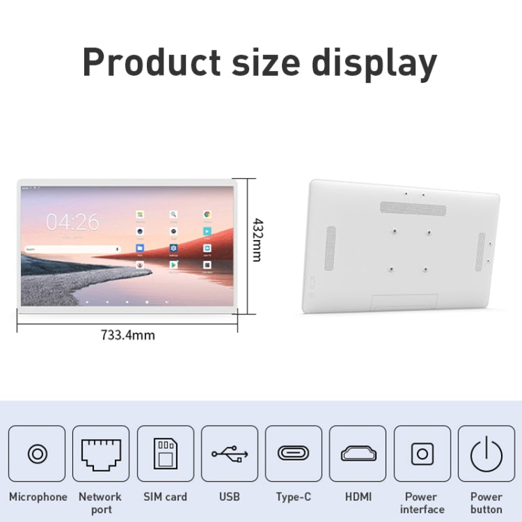 HSD3295T 32 inch IPS Display Advertising Machine Android 13, RK3588S2 4GB+32GB