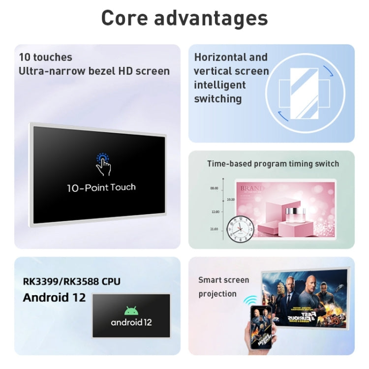 HSD3295T 32 inch IPS Display Advertising Machine Android 13, RK3588S2 4GB+32GB