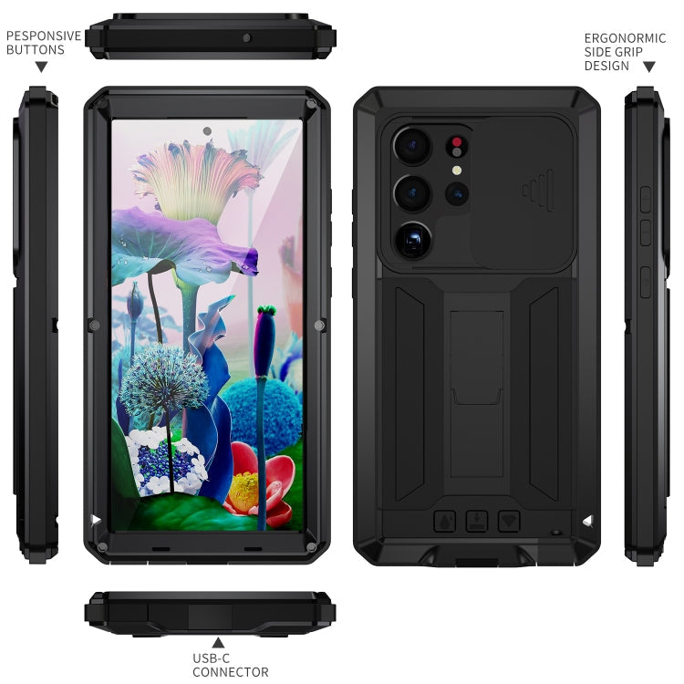 For Samsung Galaxy S23 Ultra 5G R-JUST Sliding Camera Design Life Waterproof Dustproof Shockproof Phone Case(Black)