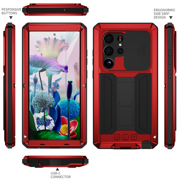 For Samsung Galaxy S23 Ultra 5G R-JUST Sliding Camera Design Life Waterproof Dustproof Shockproof Phone Case(Red)