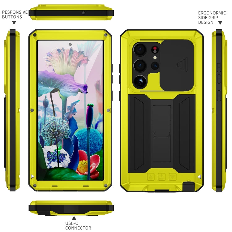 For Samsung Galaxy S23 Ultra 5G R-JUST Sliding Camera Design Life Waterproof Dustproof Shockproof Phone Case(Yellow)