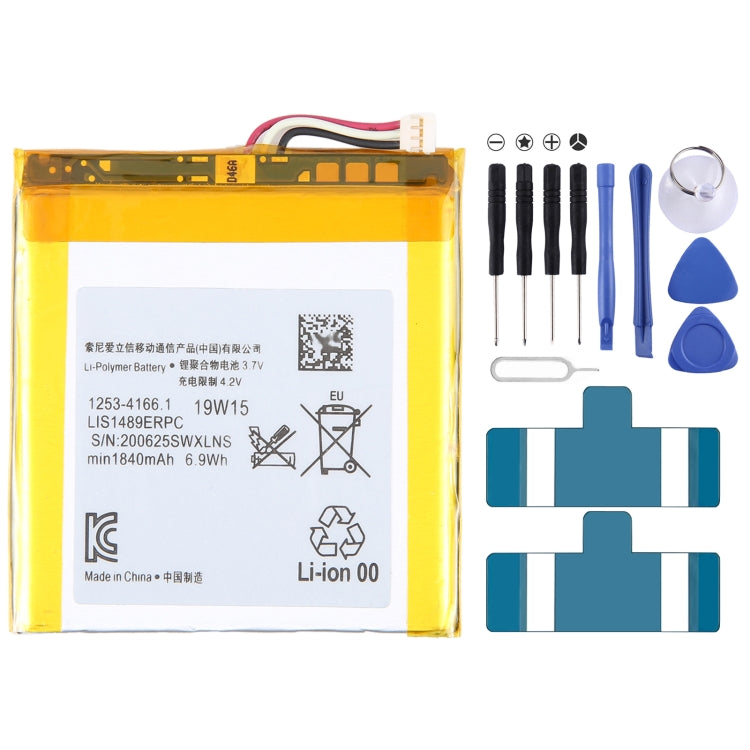 For Sharp AQUOS R2 zero 1 SH-03K Battery Replacement UBATIA286AFN2, For INFOCIS veken M680 M535 HE306, For Sharp R1, For Sharp Aquos S3 FS8032, For Sharp Aquos S2 FS8016 FS8010 FS8018 S3 mini, For Sharp AQUOS 704Sh                                      ...