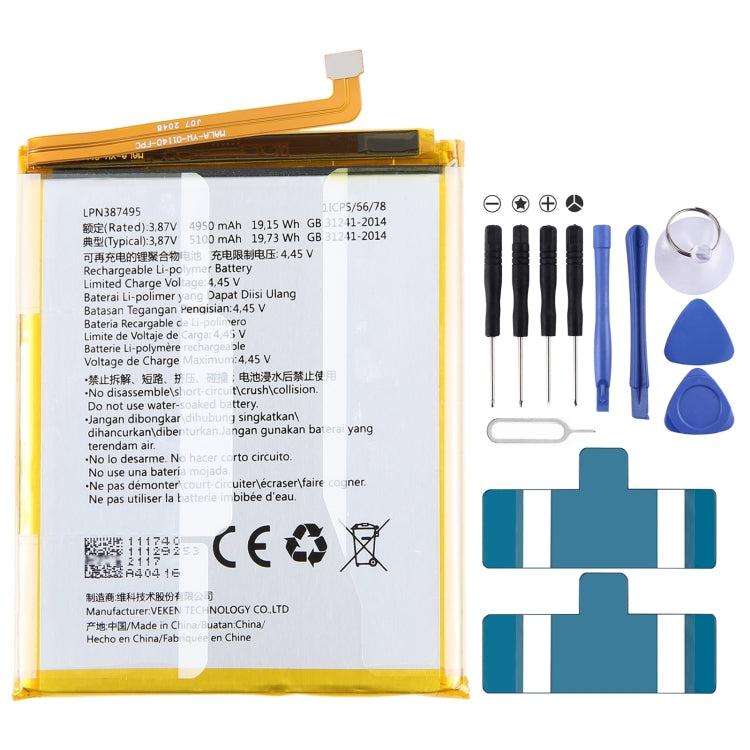 For Sharp AQUOS R2 zero 1 SH-03K Battery Replacement UBATIA286AFN2, For INFOCIS veken M680 M535 HE306, For Sharp R1, For Sharp Aquos S3 FS8032, For Sharp Aquos S2 FS8016 FS8010 FS8018 S3 mini, For Sharp AQUOS 704Sh                                      ...