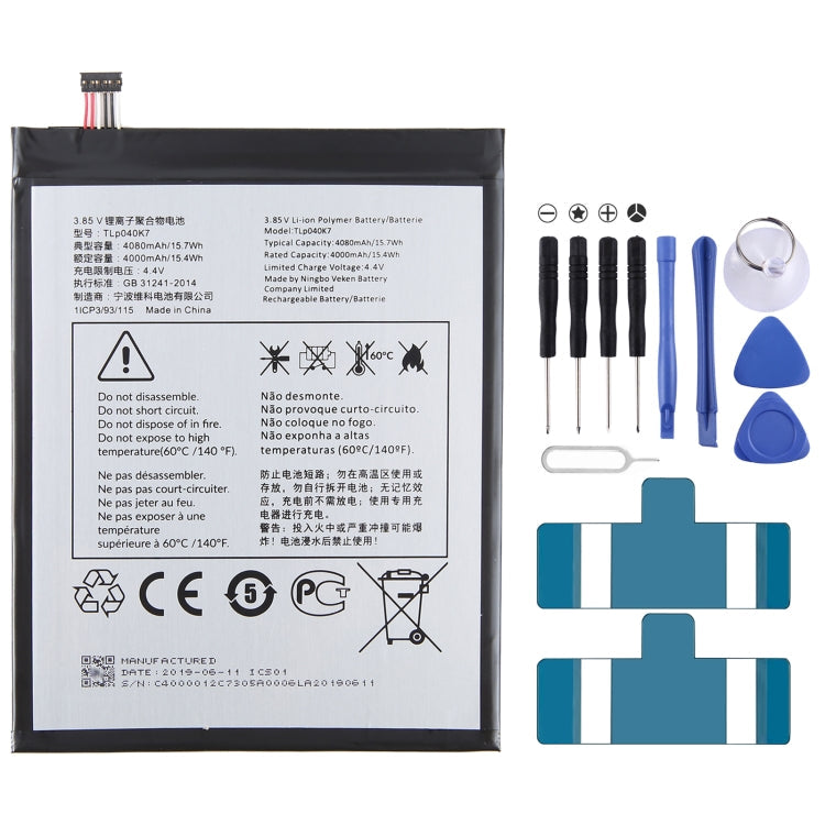 300mAh Battery Replacement, For Alcatel JOY TAB 2 9032Z, For Alcatel Joy Tab 9029Z, For Alcatel One Touch Pixi 3 Tab 7.0 LTE 4G, For Alcatel OneTouch EVO 7 HD E710, For Alcatel 3L 2020 5029D, For Alcatel T790H T790S, For Alcatel One Touch Idol 4S OT-60...
