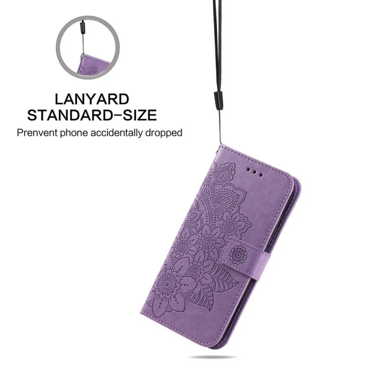 Seven-petal Flowers Embossing Leather Phone Case, For Huawei Enjoy 90 Pro Max 5G, For Huawei Enjoy 90 / Enjoy 90 Plus 5G, For Huawei Enjoy 80 Plus, For Huawei nova 15 Pro / nova 15 Ultra