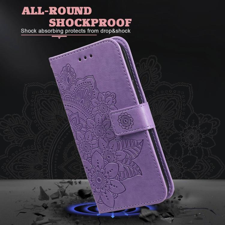 Seven-petal Flowers Embossing Leather Phone Case, For Huawei Enjoy 90 Pro Max 5G, For Huawei Enjoy 90 / Enjoy 90 Plus 5G, For Huawei Enjoy 80 Plus, For Huawei nova 15 Pro / nova 15 Ultra