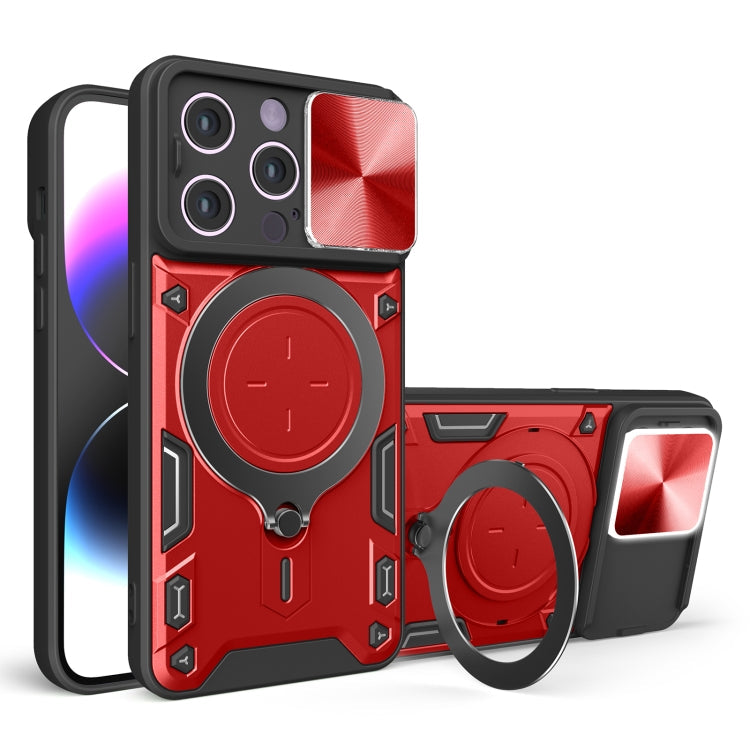 CD Texture Sliding Camshield Magnetic Holder Phone Case, For iPhone 15, For iPhone 14 Plus, For iPhone 14, For iPhone 14 Pro