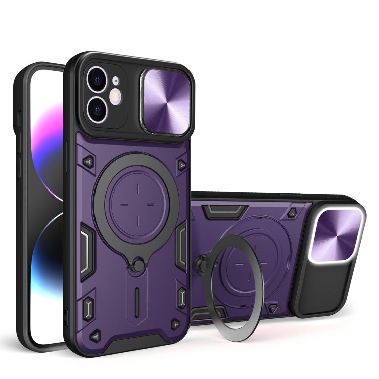 CD Texture Sliding Camshield Magnetic Holder Phone Case, For iPhone 12, For iPhone 12 Pro Max, For iPhone 12 Pro, For iPhone 11 Pro Max
