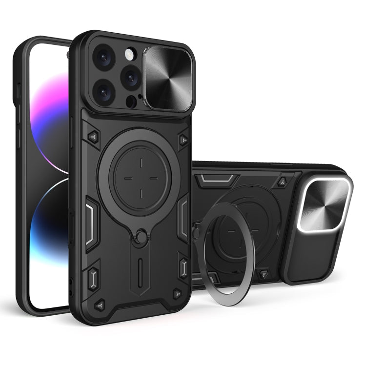 CD Texture Sliding Camshield Magnetic Holder Phone Case, For iPhone Air, For iPhone 16 Pro Max, For iPhone 16 Pro, For iPhone 16 Plus