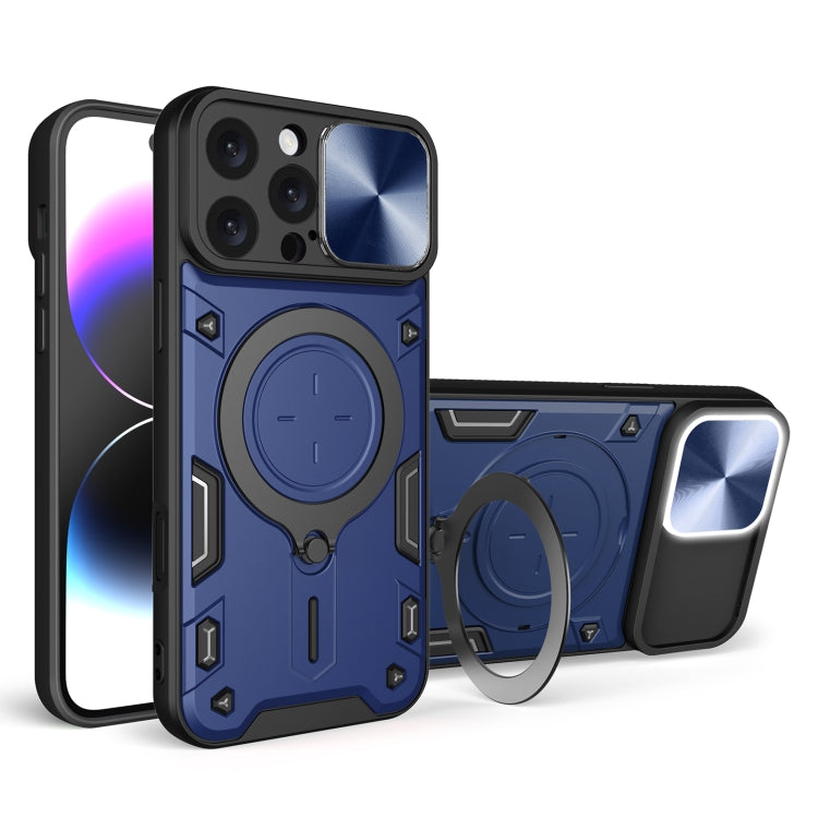 CD Texture Sliding Camshield Magnetic Holder Phone Case, For iPhone Air, For iPhone 16 Pro Max, For iPhone 16 Pro, For iPhone 16 Plus