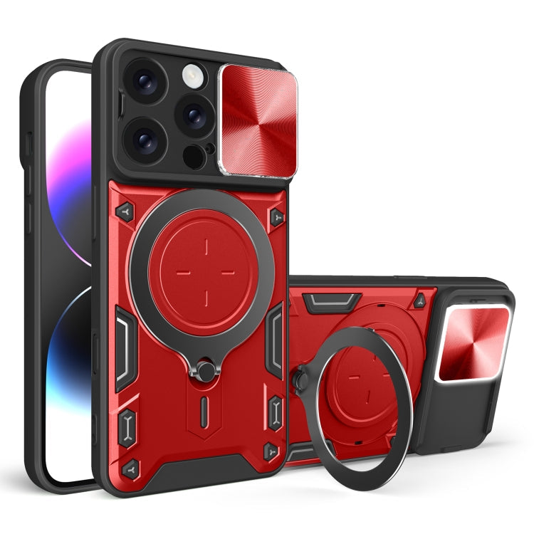 CD Texture Sliding Camshield Magnetic Holder Phone Case, For iPhone Air, For iPhone 16 Pro Max, For iPhone 16 Pro, For iPhone 16 Plus