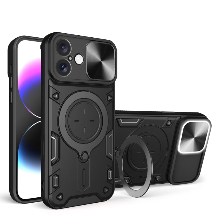 CD Texture Sliding Camshield Magnetic Holder Phone Case, For iPhone Air, For iPhone 16 Pro Max, For iPhone 16 Pro, For iPhone 16 Plus