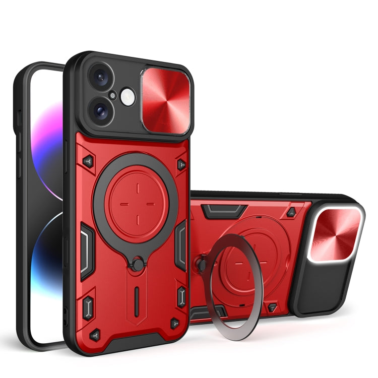 CD Texture Sliding Camshield Magnetic Holder Phone Case, For iPhone Air, For iPhone 16 Pro Max, For iPhone 16 Pro, For iPhone 16 Plus