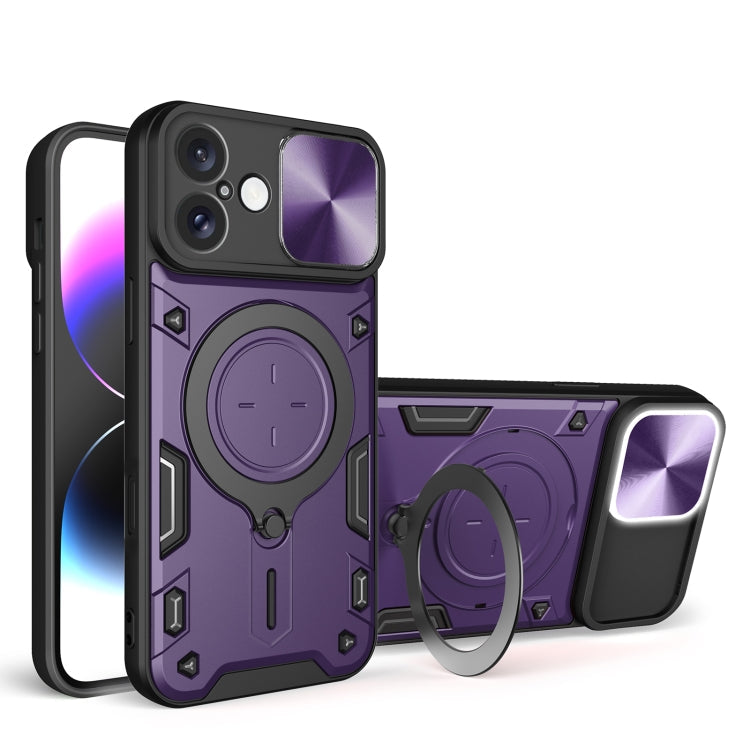 CD Texture Sliding Camshield Magnetic Holder Phone Case, For iPhone Air, For iPhone 16 Pro Max, For iPhone 16 Pro, For iPhone 16 Plus