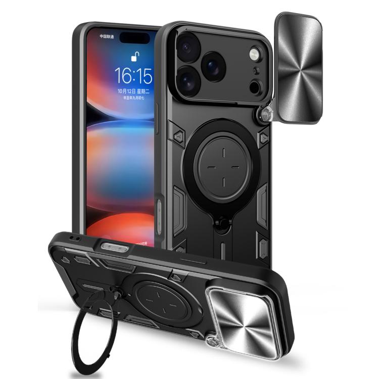 CD Texture Sliding Camshield Magnetic Holder Phone Case, For iPhone 17e / 16e, For iPhone 17 Pro Max, For iPhone 17 Pro, For iPhone 17