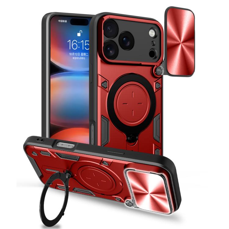 CD Texture Sliding Camshield Magnetic Holder Phone Case, For iPhone 17e / 16e, For iPhone 17 Pro Max, For iPhone 17 Pro, For iPhone 17