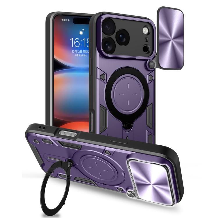 CD Texture Sliding Camshield Magnetic Holder Phone Case, For iPhone 17e / 16e, For iPhone 17 Pro Max, For iPhone 17 Pro, For iPhone 17