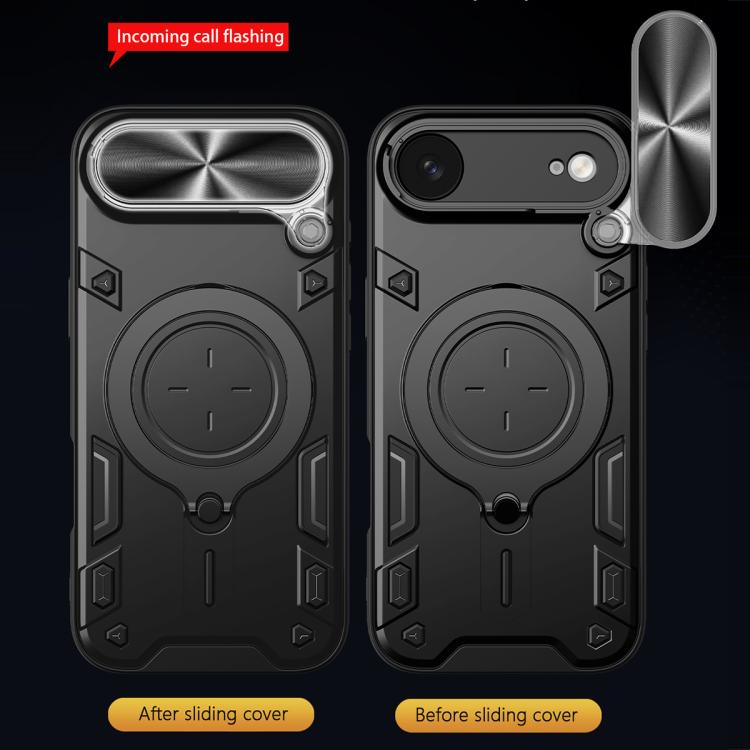 CD Texture Sliding Camshield Magnetic Holder Phone Case, For iPhone Air, For iPhone 16 Pro Max, For iPhone 16 Pro, For iPhone 16 Plus